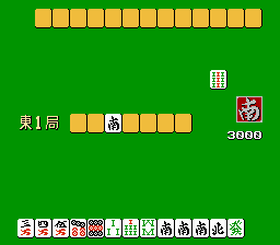 Bishoujo Mahjong Club